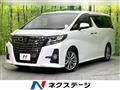 2017 Toyota Alphard G