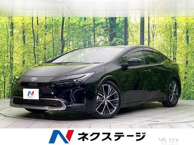 2023 Toyota Prius