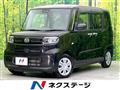 2020 Daihatsu Tanto