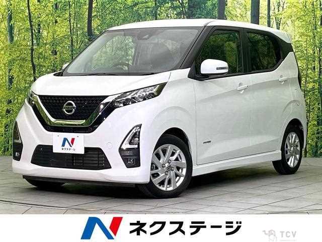 2020 Nissan Nissan Others
