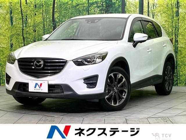 2015 Mazda CX-5