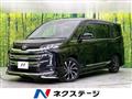 2022 Toyota Noah