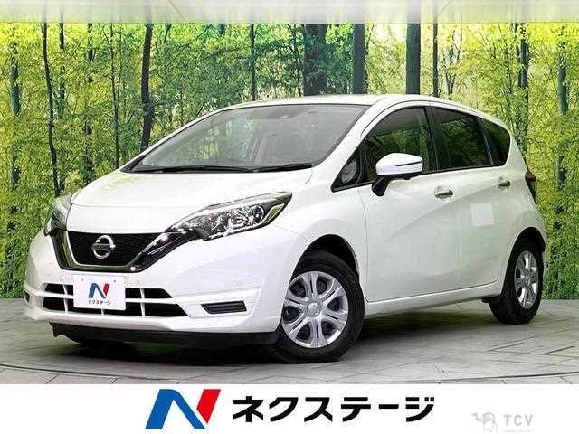 2020 Nissan Note