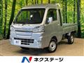 2021 Daihatsu Hijet Truck