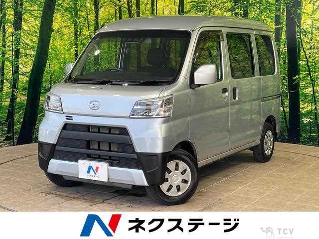 2021 Daihatsu Hijet Cargo