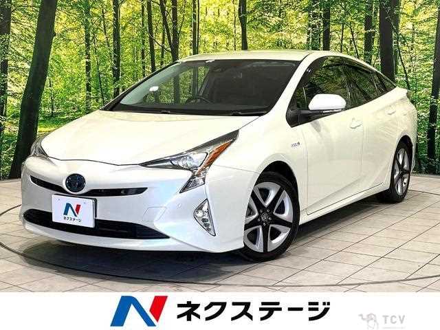 2017 Toyota Prius