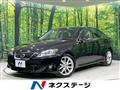 2012 Lexus IS