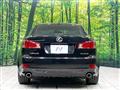 2012 Lexus IS