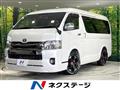 2019 Toyota Hiace Van