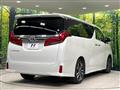 2022 Toyota Alphard G
