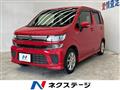 2017 Suzuki Wagon R