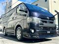 2020 Toyota Hiace Van