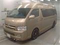 2007 Toyota Hiace Commuter