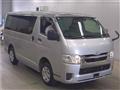 2023 Toyota Hiace Van