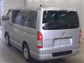 2023 Toyota Hiace Van