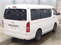 2008 Toyota Hiace Wagon