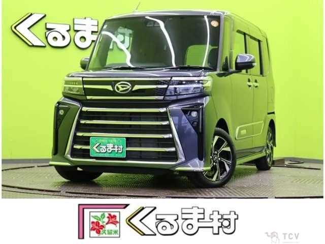 2025 Daihatsu Tanto