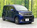 2017 Daihatsu Move