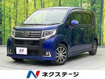 2017 Daihatsu Move