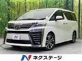 2019 Toyota Vellfire