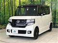 2015 Honda N BOX