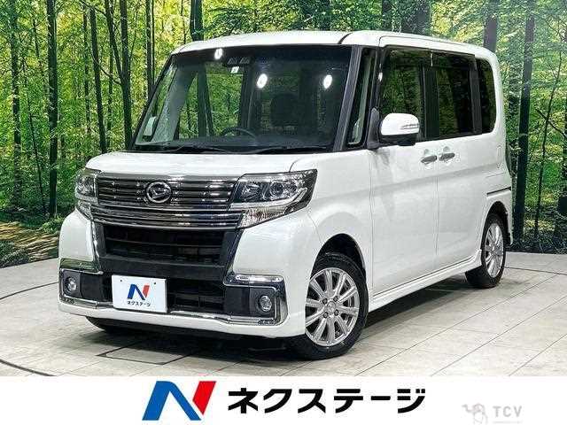 2017 Daihatsu Tanto