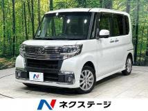 2017 Daihatsu Tanto