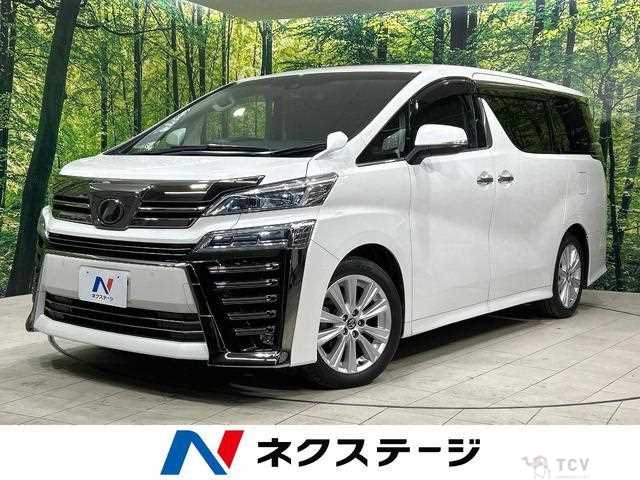 2018 Toyota Vellfire