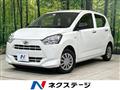 2020 Daihatsu Mira