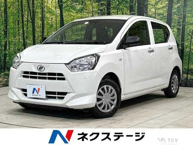 2020 Daihatsu Mira
