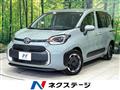 2023 Toyota Sienta