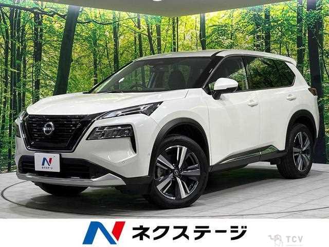 2023 Nissan X-Trail