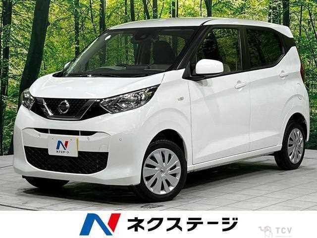 2021 Nissan Nissan Others