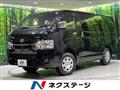 2025 Toyota Hiace Van