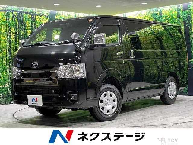 2025 Toyota Hiace Van