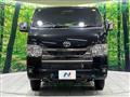 2025 Toyota Hiace Van