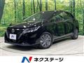 2022 Nissan Note