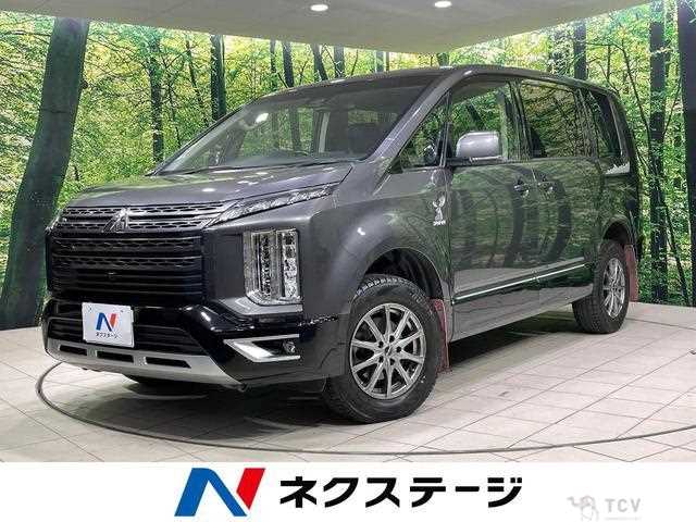 2020 Mitsubishi Delica D5