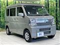 2024 Nissan Clipper Van