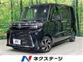 2022 Daihatsu Tanto