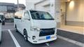 2014 Toyota Hiace Van