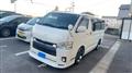 2014 Toyota Hiace Van