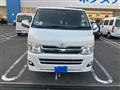 2011 Toyota Hiace Van
