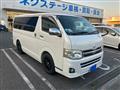 2011 Toyota Hiace Van