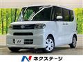 2022 Daihatsu Tanto