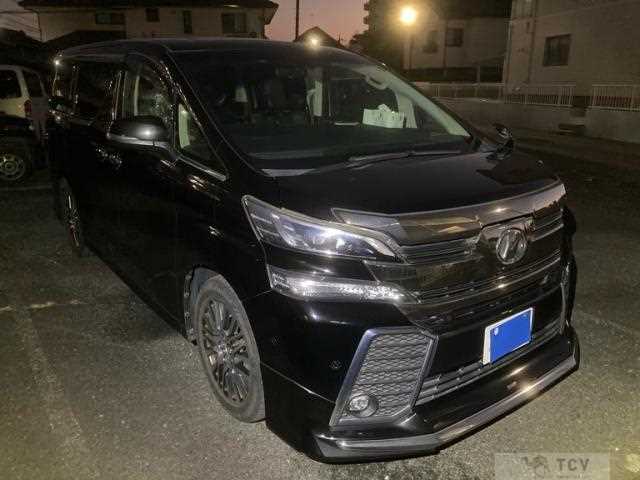 2015 Toyota Vellfire