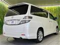 2008 Toyota Vellfire
