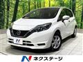 2020 Nissan Note