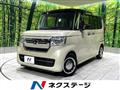 2022 Honda N BOX