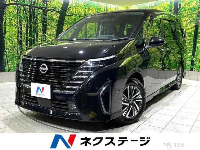 2023 Nissan Serena